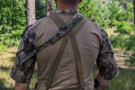 ATAKA-Tactical-Modular-Weapon-Sling-123-Review-2020-photo-21-436x291