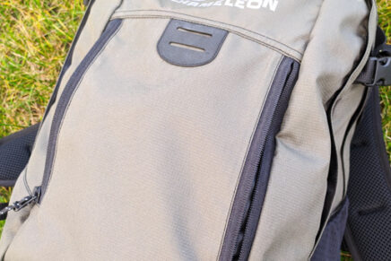 Подробный ознакомительный обзор нового повседневного рюкзака Chameleon Liberator Chameleon-Liberator-Backpack-Review-2020-photo-5-436x291