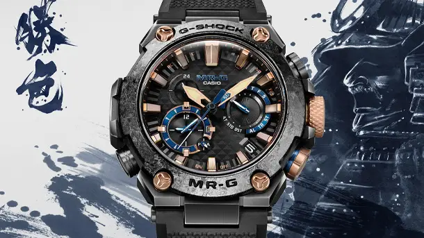 Casio-G-Shock-MR-G-Kachi-iro-Watch-2021-photo-1