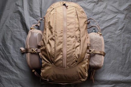 Первые впечатления от небольшого и универсального рюкзака Helikon-Tex Groundhog Backpack Helikon-Tex-Groundhog-Backpack-Review-2021-photo-6-436x291