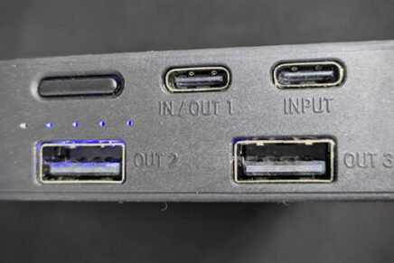 Обзор компактного и универсального повербанка высокой емкости Nitecore NB20000 Nitecore-NB20000-Powerbank-Review-2021-photo-18-436x291