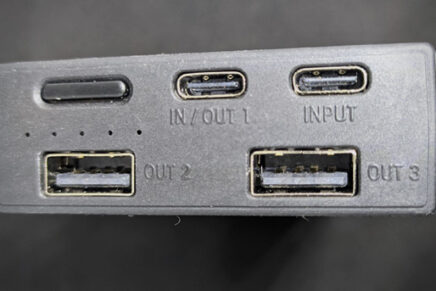 Обзор компактного и универсального повербанка высокой емкости Nitecore NB20000 Nitecore-NB20000-Powerbank-Review-2021-photo-19-436x291