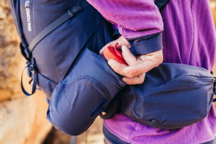 Gregory анонсировала на 2022 год новое поколение походных рюкзаков серии Baltoro/Deva Gregory-Baltoro-Deva-Backpacks-2022-photo-8-436x291