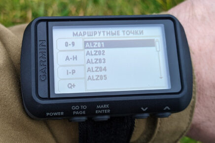 Ознакомительный обзор универсального наручного навигатора серии Garmin Foretrex 601 Garmin-Foretrex-601-Review-2021-photo-25-436x291