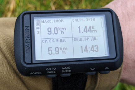 Ознакомительный обзор универсального наручного навигатора серии Garmin Foretrex 601 Garmin-Foretrex-601-Review-2021-photo-28-436x291