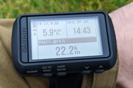 Ознакомительный обзор универсального наручного навигатора серии Garmin Foretrex 601 Garmin-Foretrex-601-Review-2021-photo-29-436x291