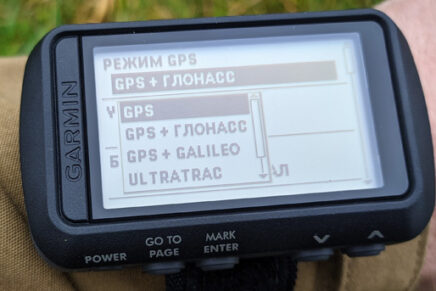 Ознакомительный обзор универсального наручного навигатора серии Garmin Foretrex 601 Garmin-Foretrex-601-Review-2021-photo-33-436x291