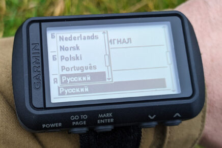 Ознакомительный обзор универсального наручного навигатора серии Garmin Foretrex 601 Garmin-Foretrex-601-Review-2021-photo-36-436x291