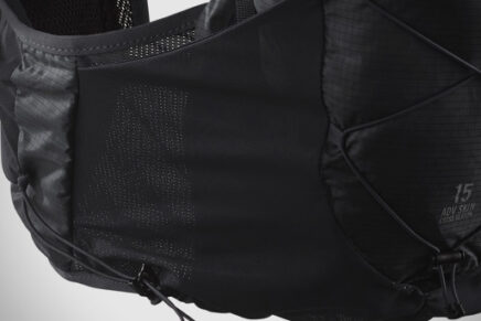 Salomon анонсировала новую гидрационную поясную сумку и разгрузочный жилет для демисезонных условий Salomon-Cross-Season-Runing-Gear-2022-photo-4-436x291