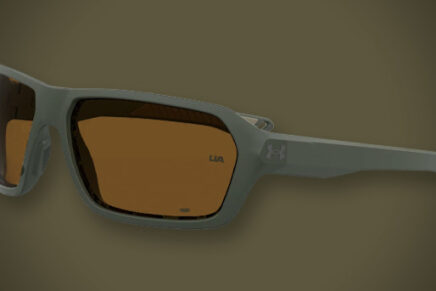 Under Armour выпустила новую серию солнцезащитных баллистических очков UA Recon