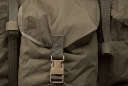Platatac представила новый военный рейдовый рюкзак Platatac LRR Jungle Pack Platatac-LRR-Jungle-Pack-2022-photo-3-436x291