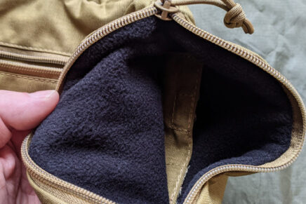 Обзор универсальной полевой муфты МТ-2 от украинской марки QTactic QTactic-МТ-2-Muff-Review-2022-photo-17-436x291