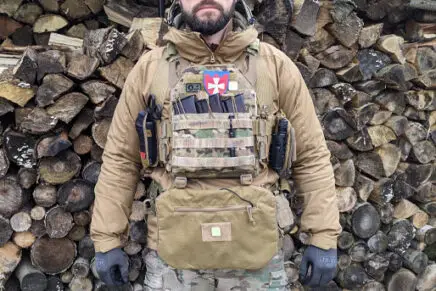 Обзор универсальной полевой муфты МТ-2 от украинской марки QTactic QTactic-МТ-2-Muff-Review-2022-photo-2-436x291